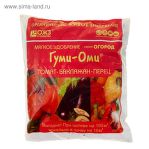 Гуми-ОМИ Томат, Перец, Баклажан 0,7л